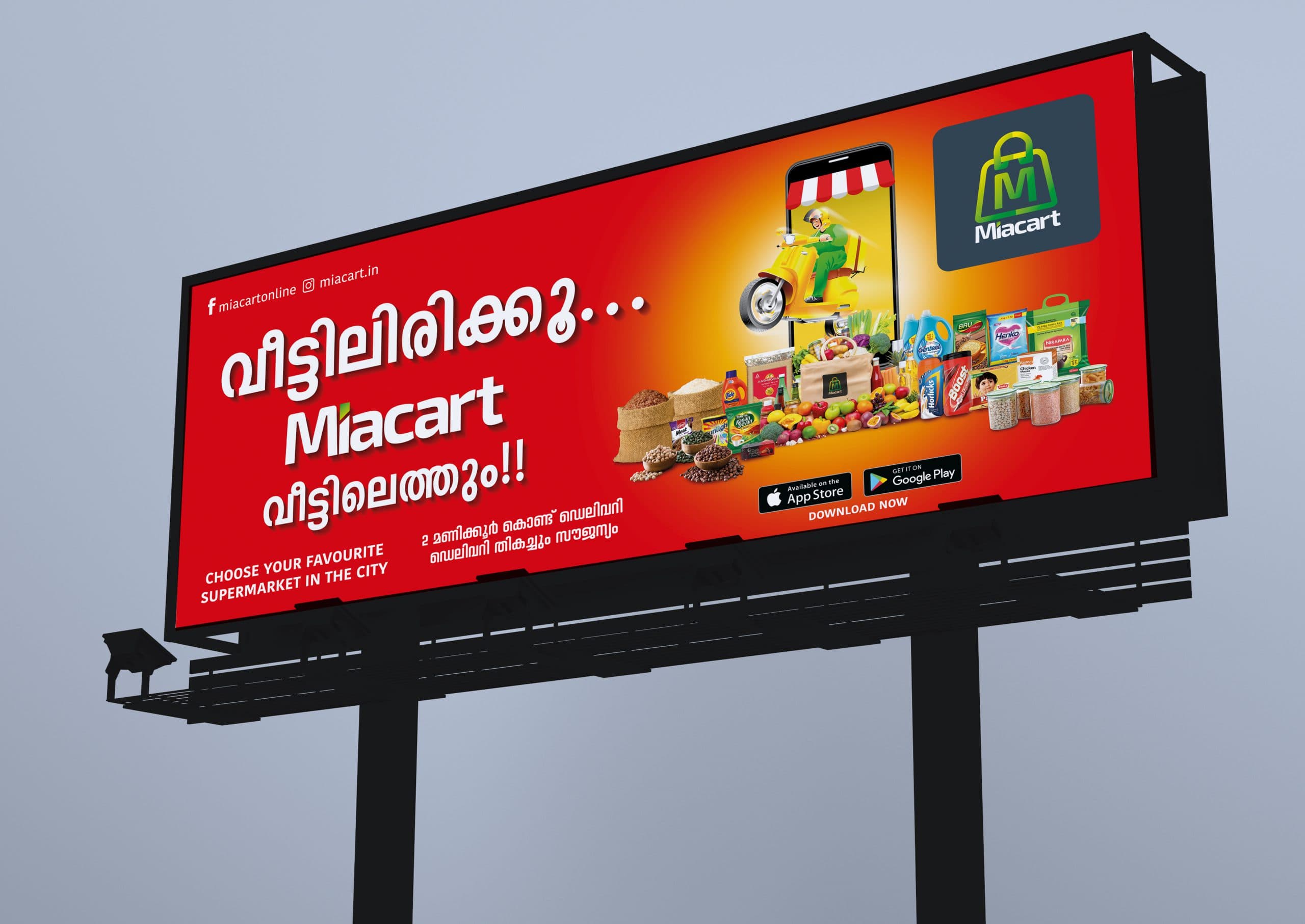 Hoardings and Banners