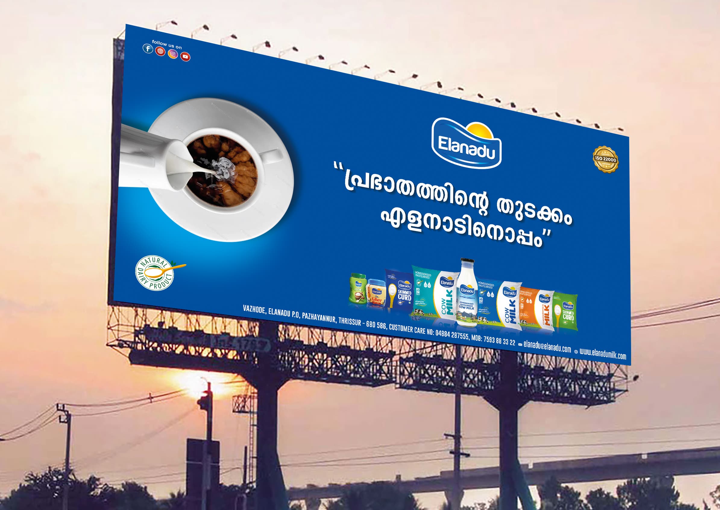 Hoardings and Banners